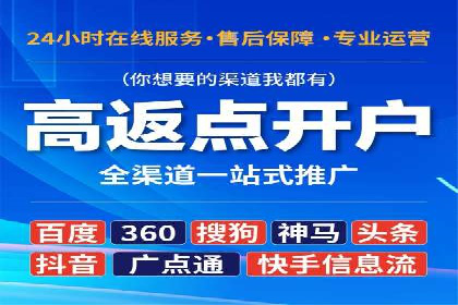 微博信息流中的用户行为分析案例